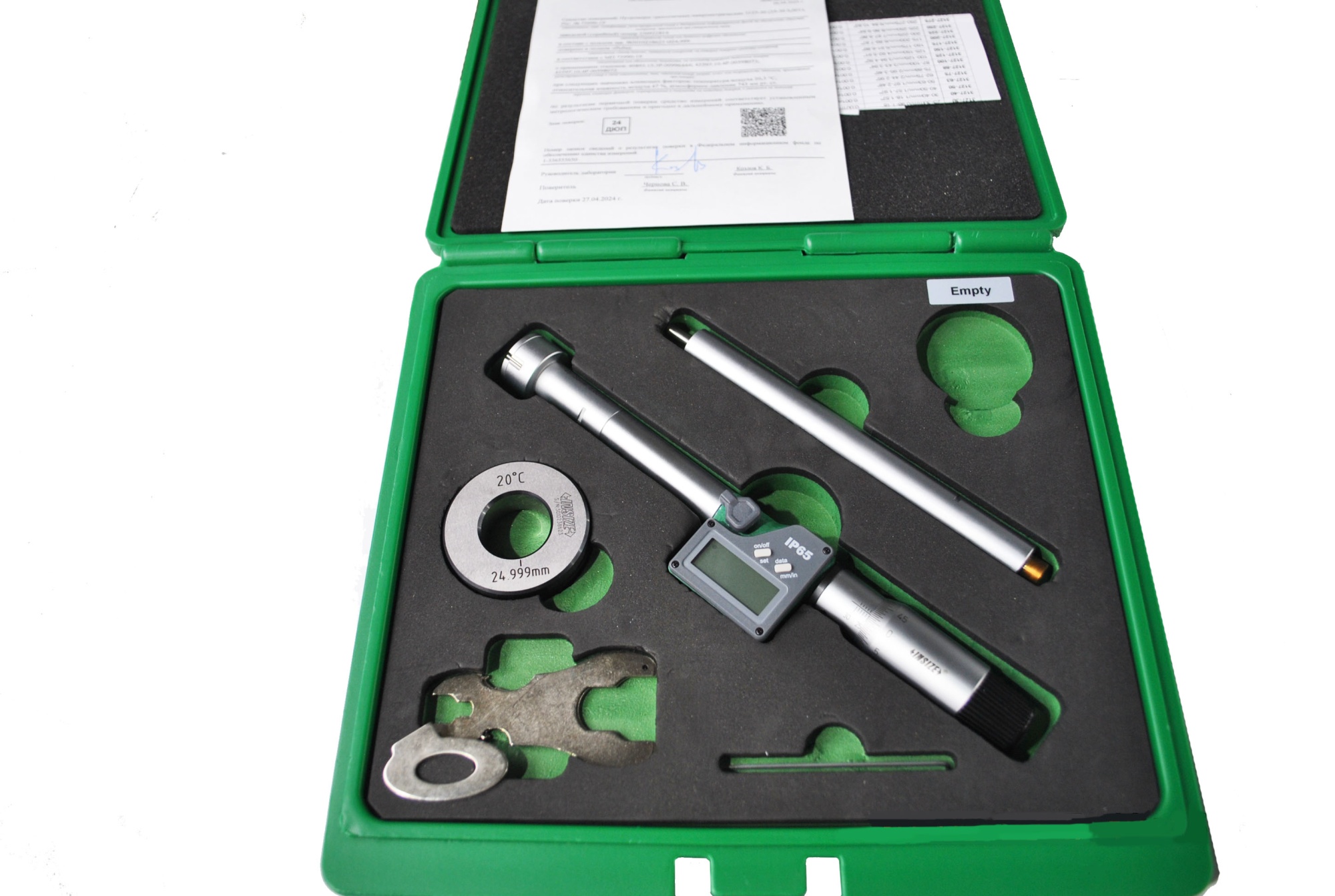 Нутромер микрометрический Й 3227-4 Insize