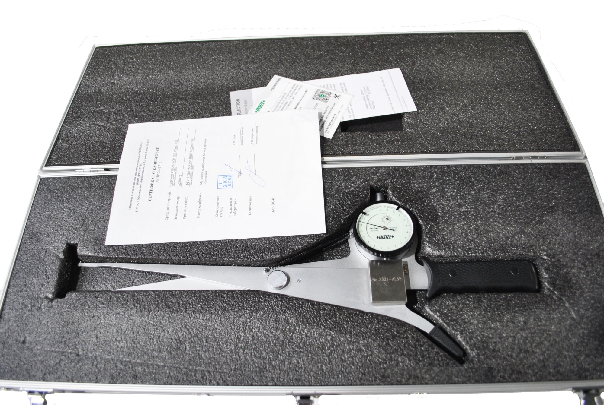 Нутромер 3127-30 Insize